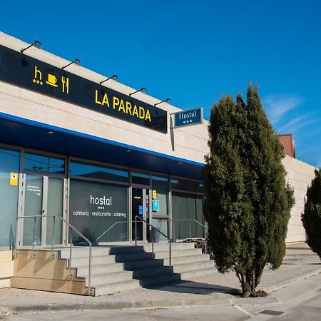 Hotel La Parada 赫塔费斯 外观 照片
